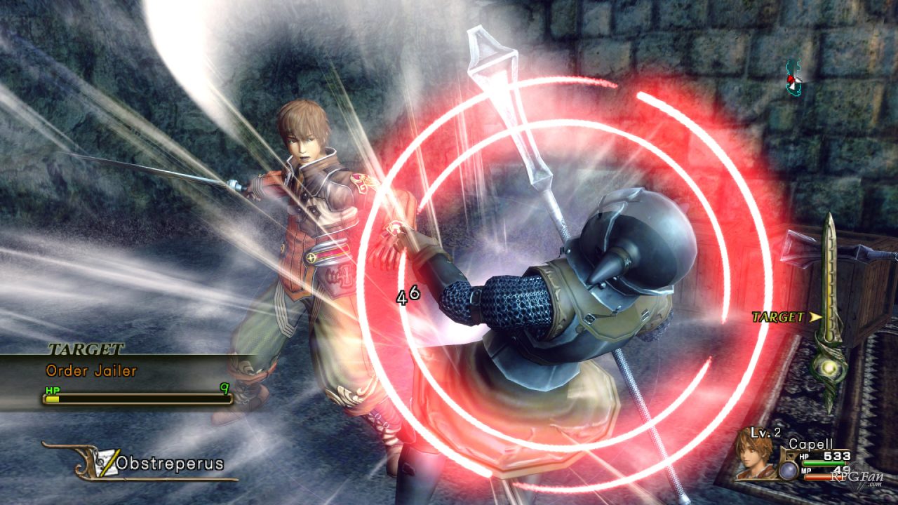 Infinite Undiscovery Screenshot 003