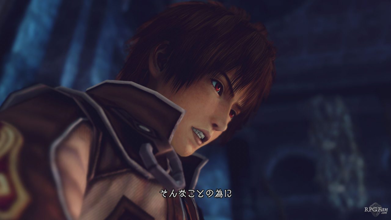Infinite Undiscovery Screenshot 004