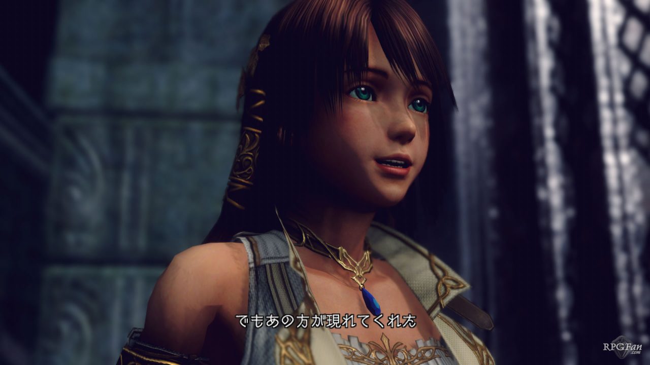 Infinite Undiscovery Screenshot 005