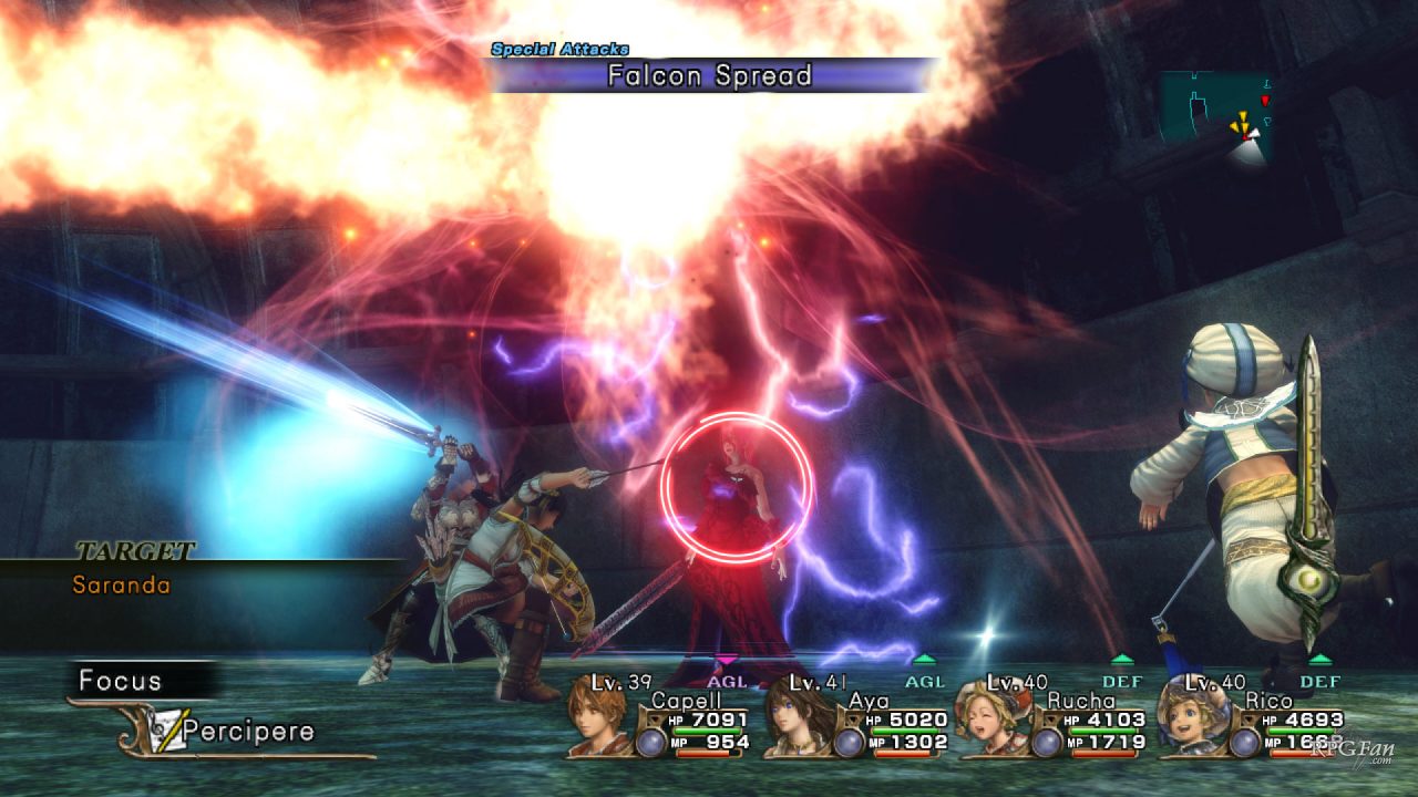 Infinite Undiscovery Screenshot 010