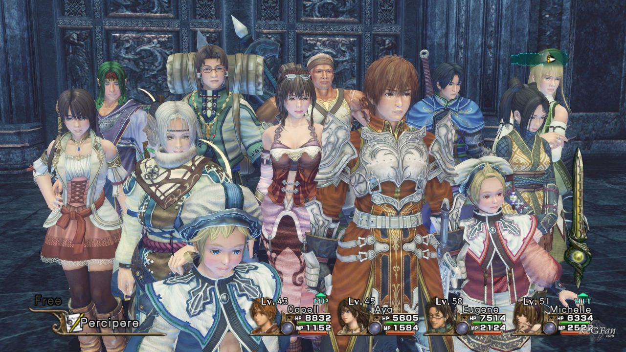 Infinite Undiscovery Screenshot 012