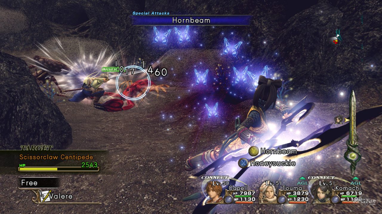 Infinite Undiscovery Screenshot 038
