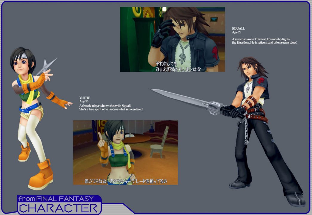Kingdom Hearts Artwork 113