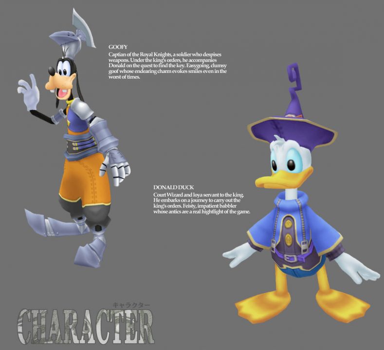 Kingdom Hearts Artwork 94