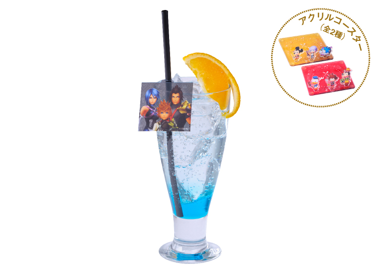 Blue Lemonade From The Kingdom Hearts Cafe