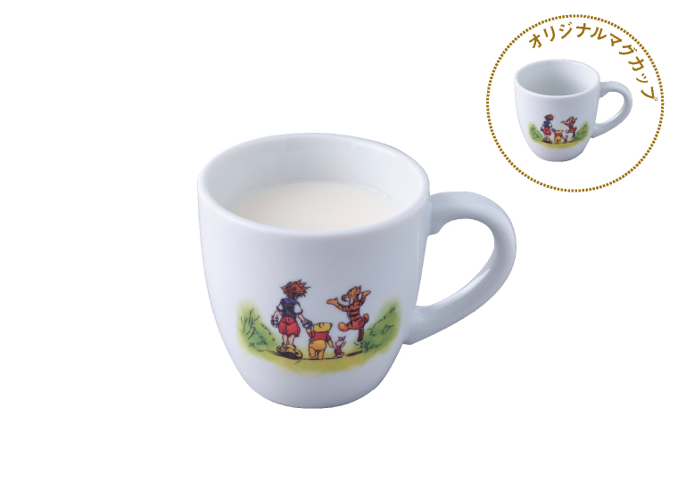 Latte From The Kingdom Hearts Cafe