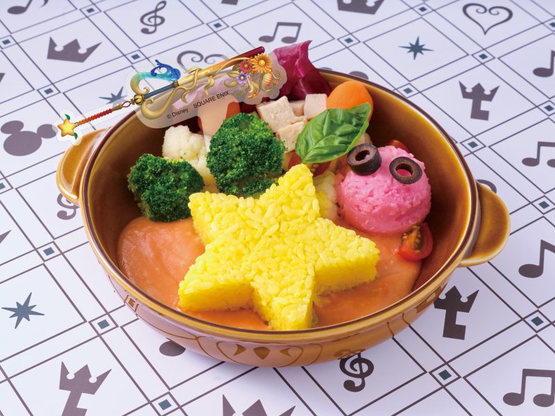 Stew Based On Kairi From The Kingdom Hearts Cafe
