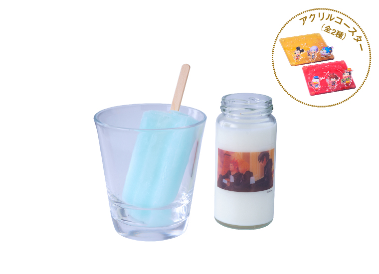 Sea Salt Milk Drink From The Kingdom Hearts Cafe