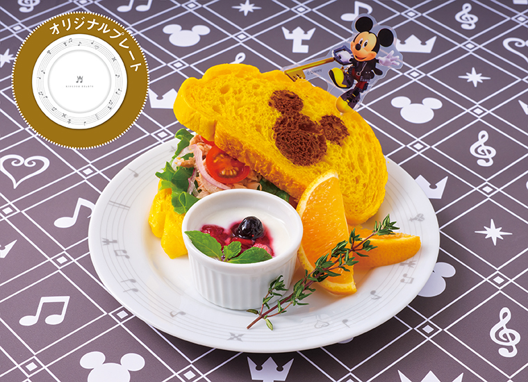 Tuna Sandwich Based On Mickey From The Kingdom Hearts Cafe