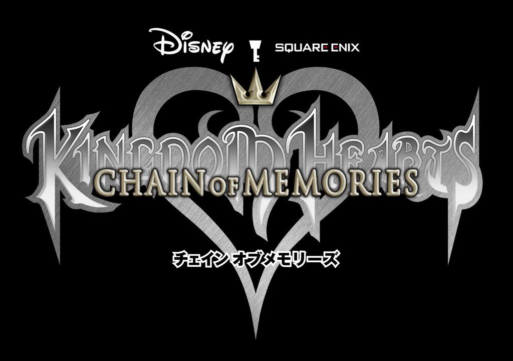 Kingdom Hearts Chain of Memories Logo JP on Black