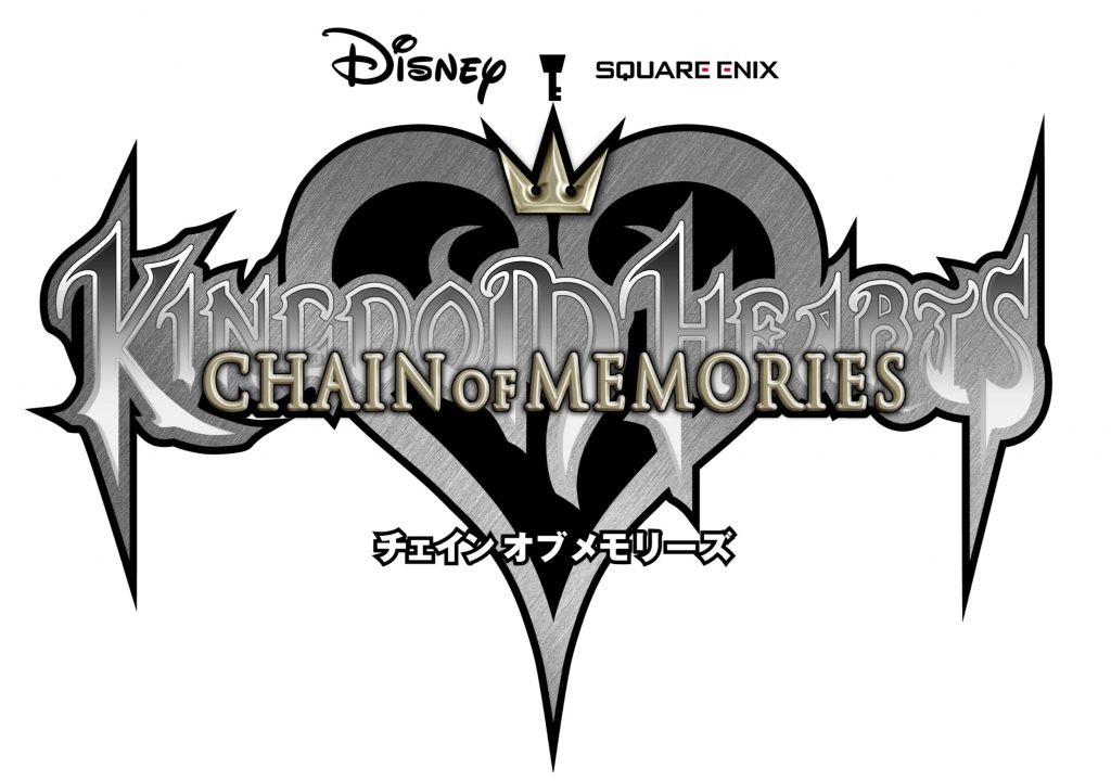 Kingdom Hearts Chain of Memories Logo JP on White