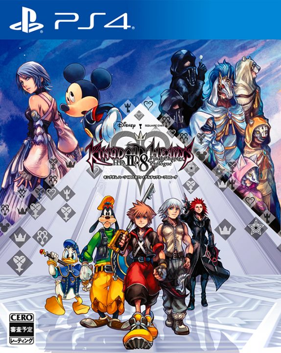 Kingdom Hearts HD 2.8 Final Chapter Prologue Cover Art 001