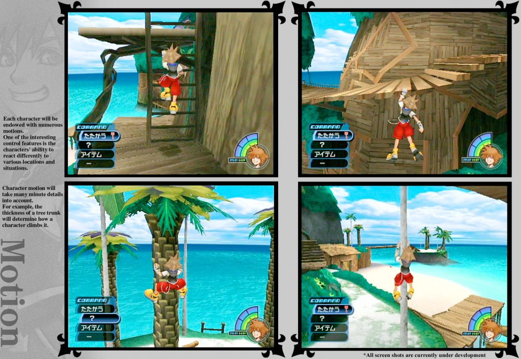 Kingdom Hearts Screenshot 039