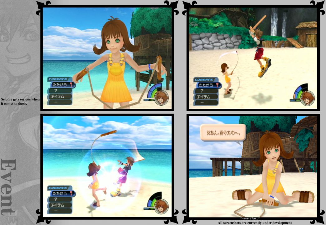 Kingdom Hearts Screenshot 041