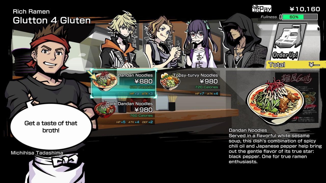 NEO The World Ends with You Screenshot 030