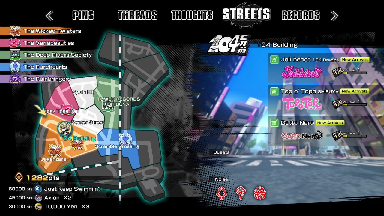 NEO The World Ends with You Screenshot 045
