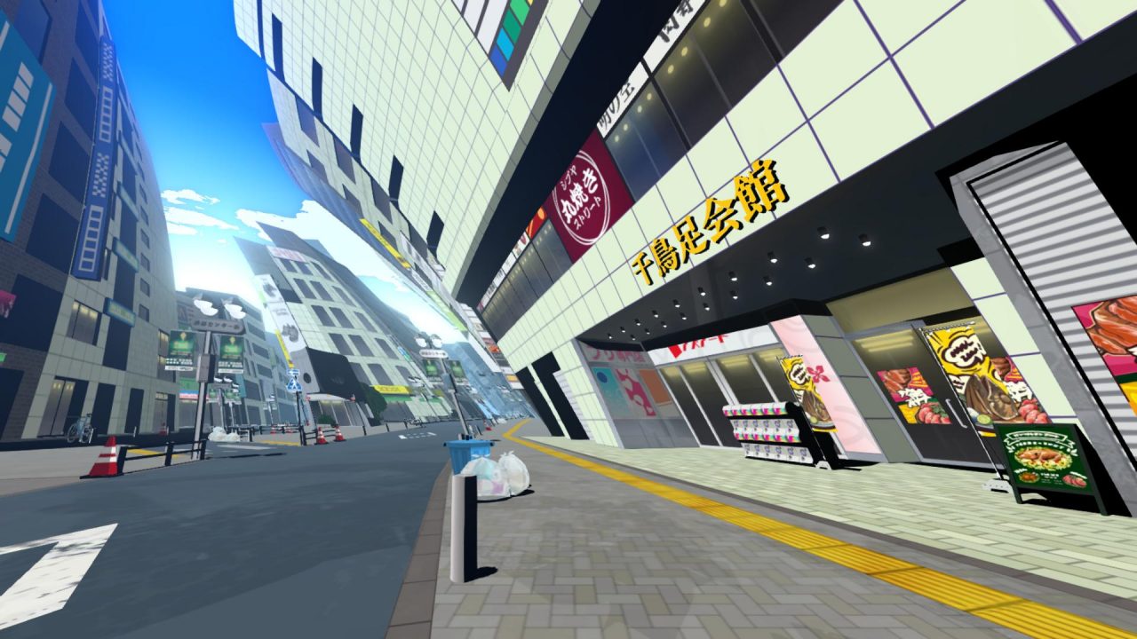 NEO The World Ends with You Screenshot 059