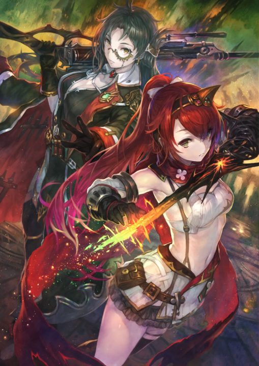 Nights of Azure 2 Bride of the New Moon Artwork 014