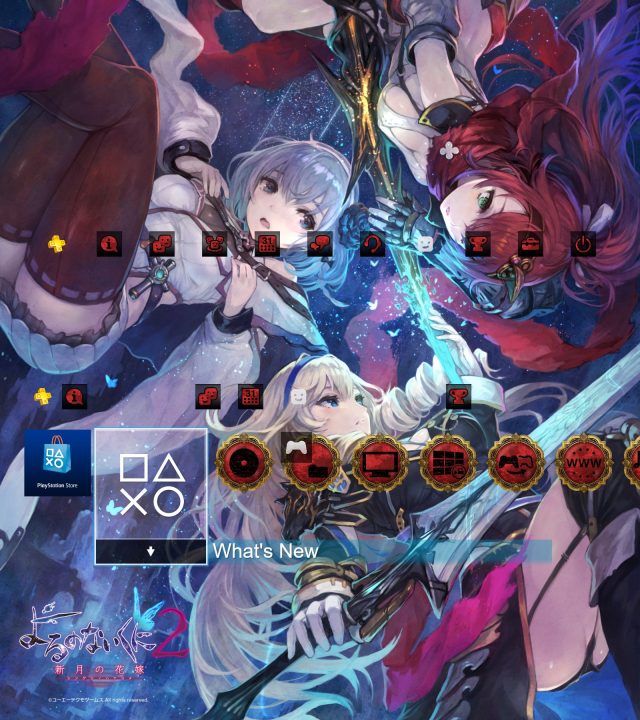 Nights of Azure 2 Bride of the New Moon Artwork 032