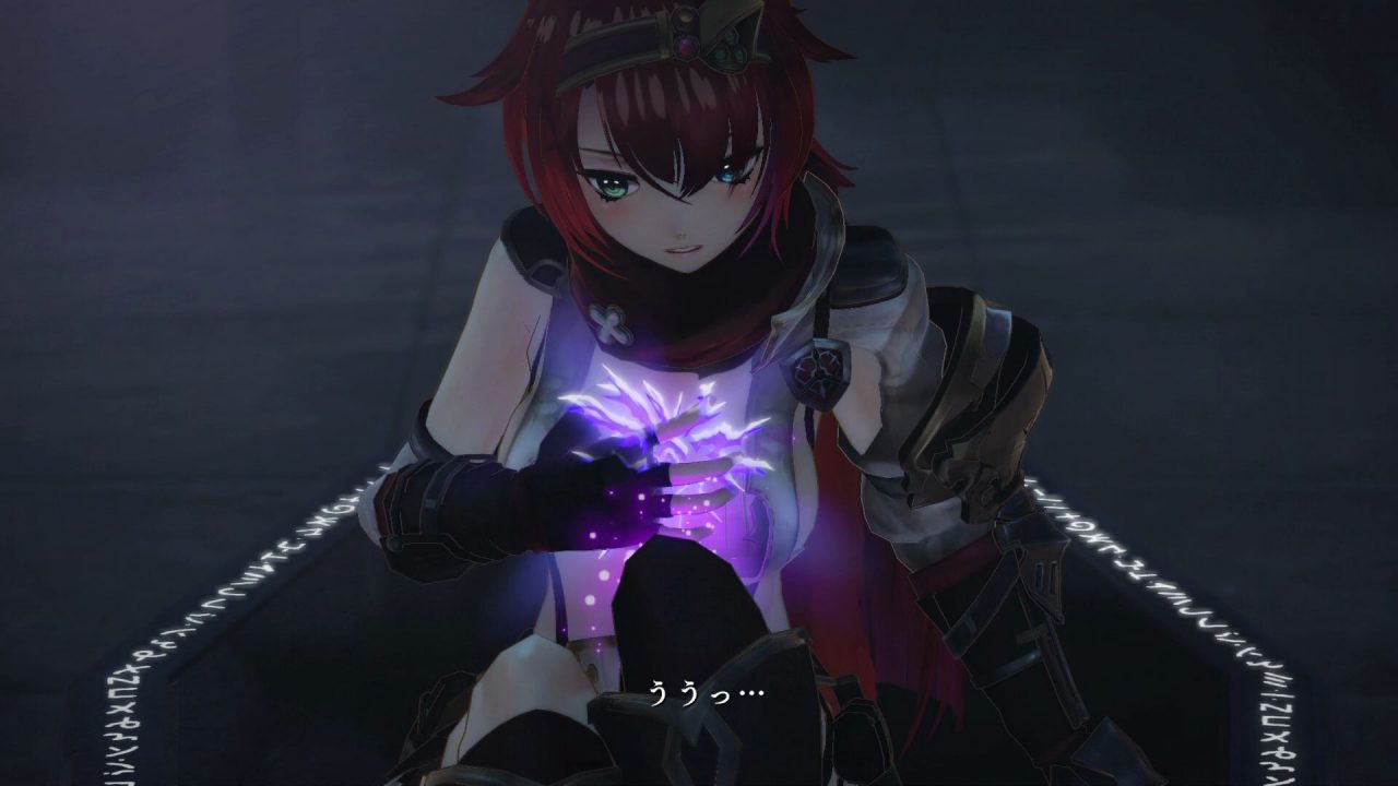 Nights of Azure 2 Bride of the New Moon Screenshot 120