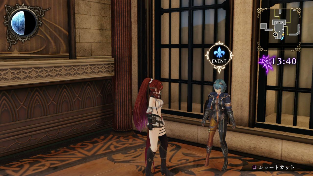 Nights of Azure 2 Bride of the New Moon Screenshot 136