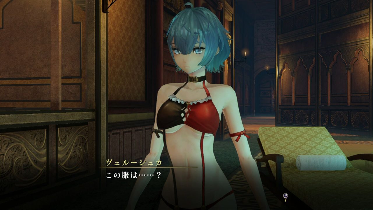 Nights of Azure 2 Bride of the New Moon Screenshot 138
