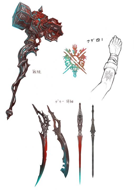 Nights of Azure Artwork 057