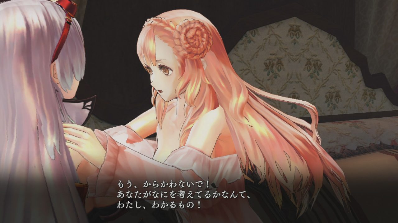 Nights of Azure Screenshot 010