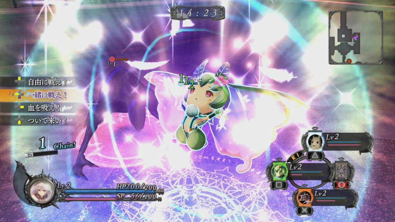 Nights of Azure Screenshot 012