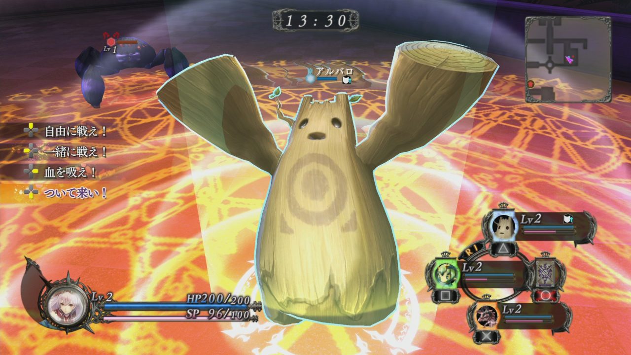 Nights of Azure Screenshot 017