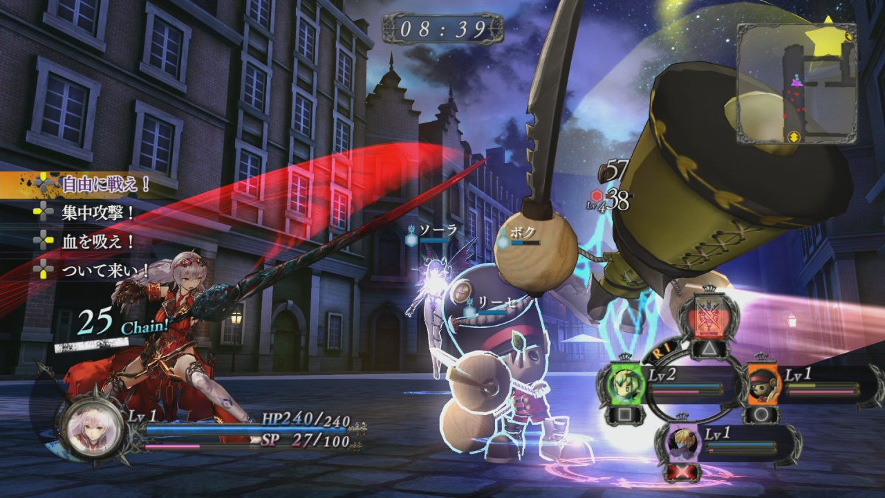 Nights of Azure Screenshot 019