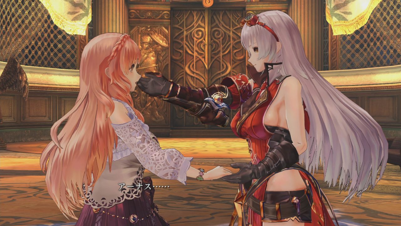 Nights of Azure Screenshot 022