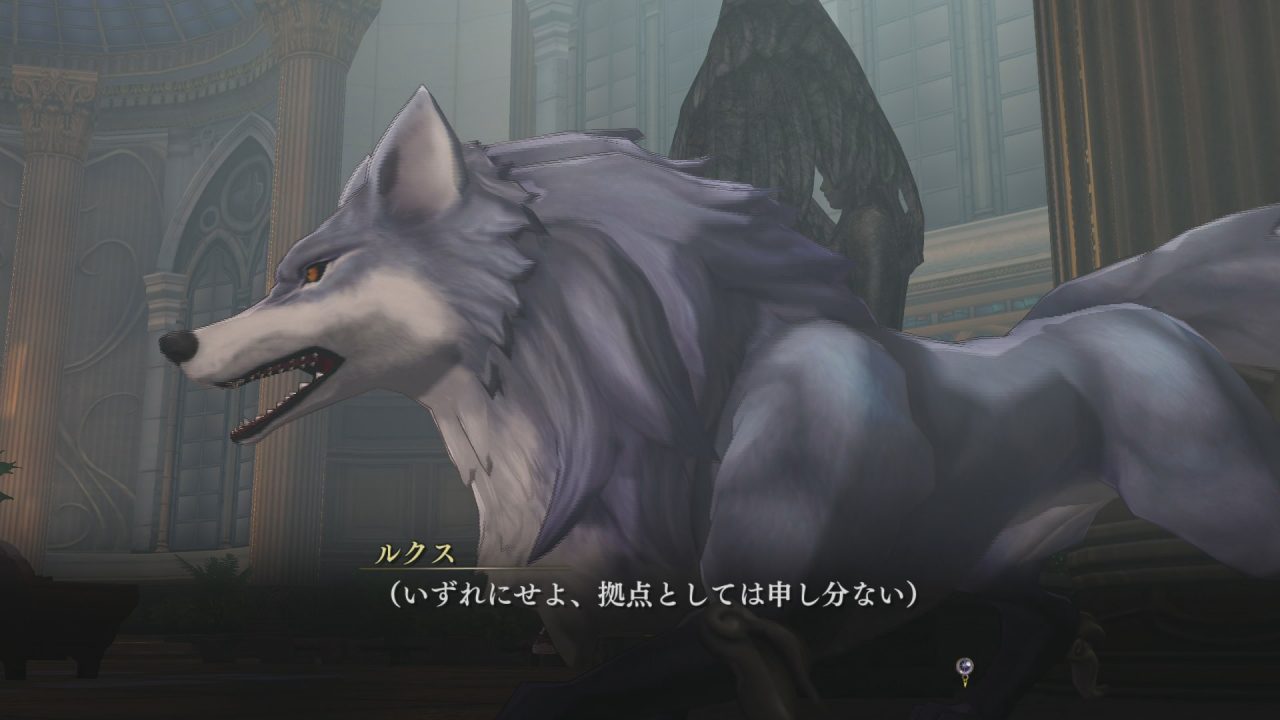 Nights of Azure Screenshot 025