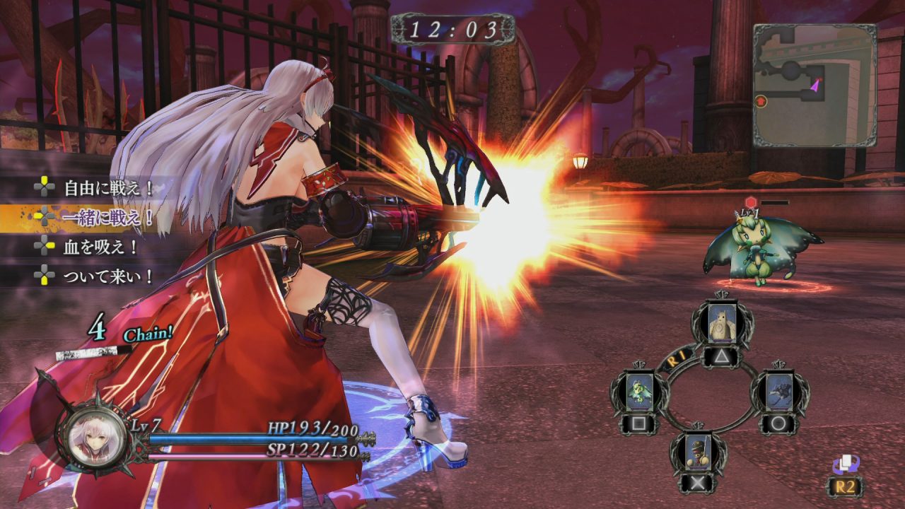 Nights of Azure Screenshot 027