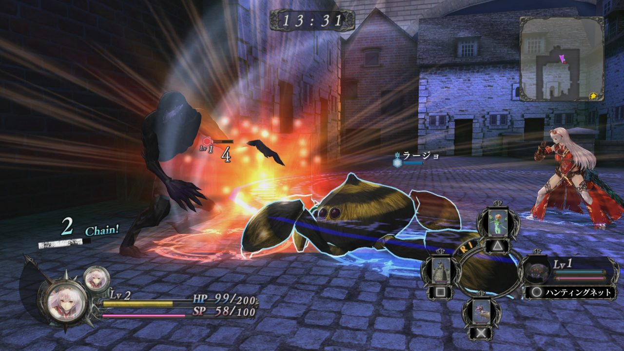 Nights of Azure Screenshot 029