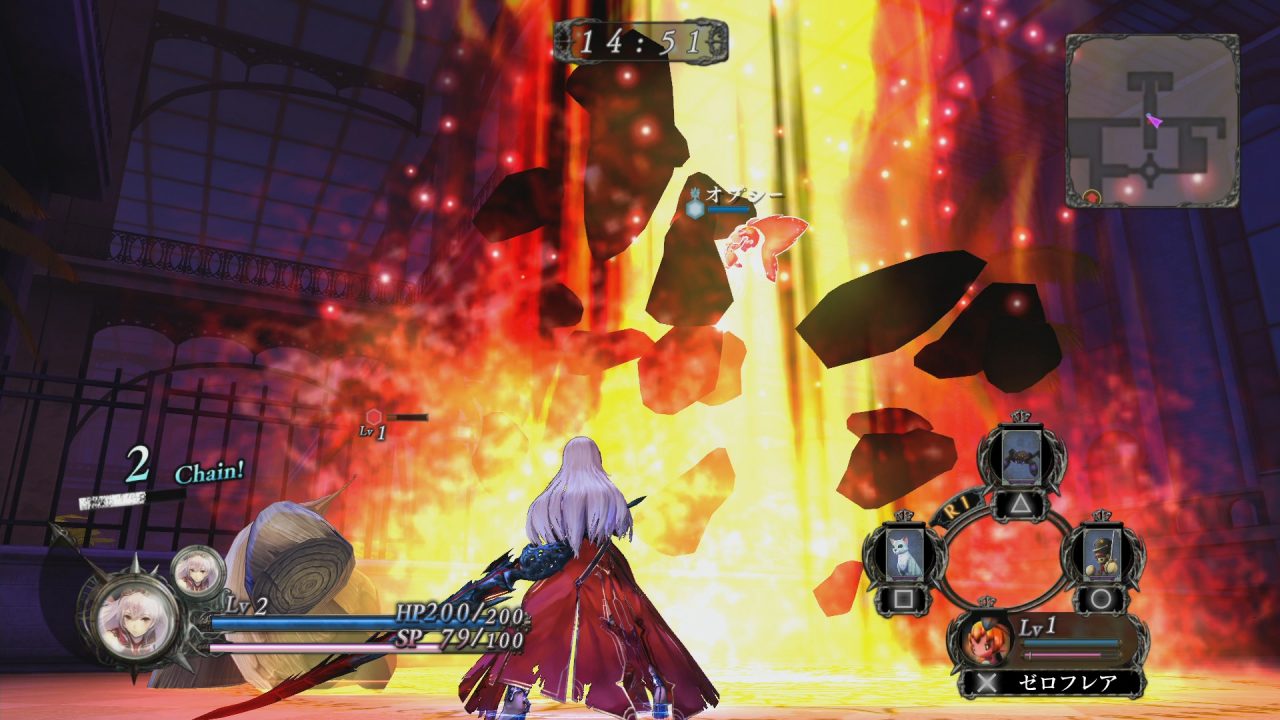 Nights of Azure Screenshot 051