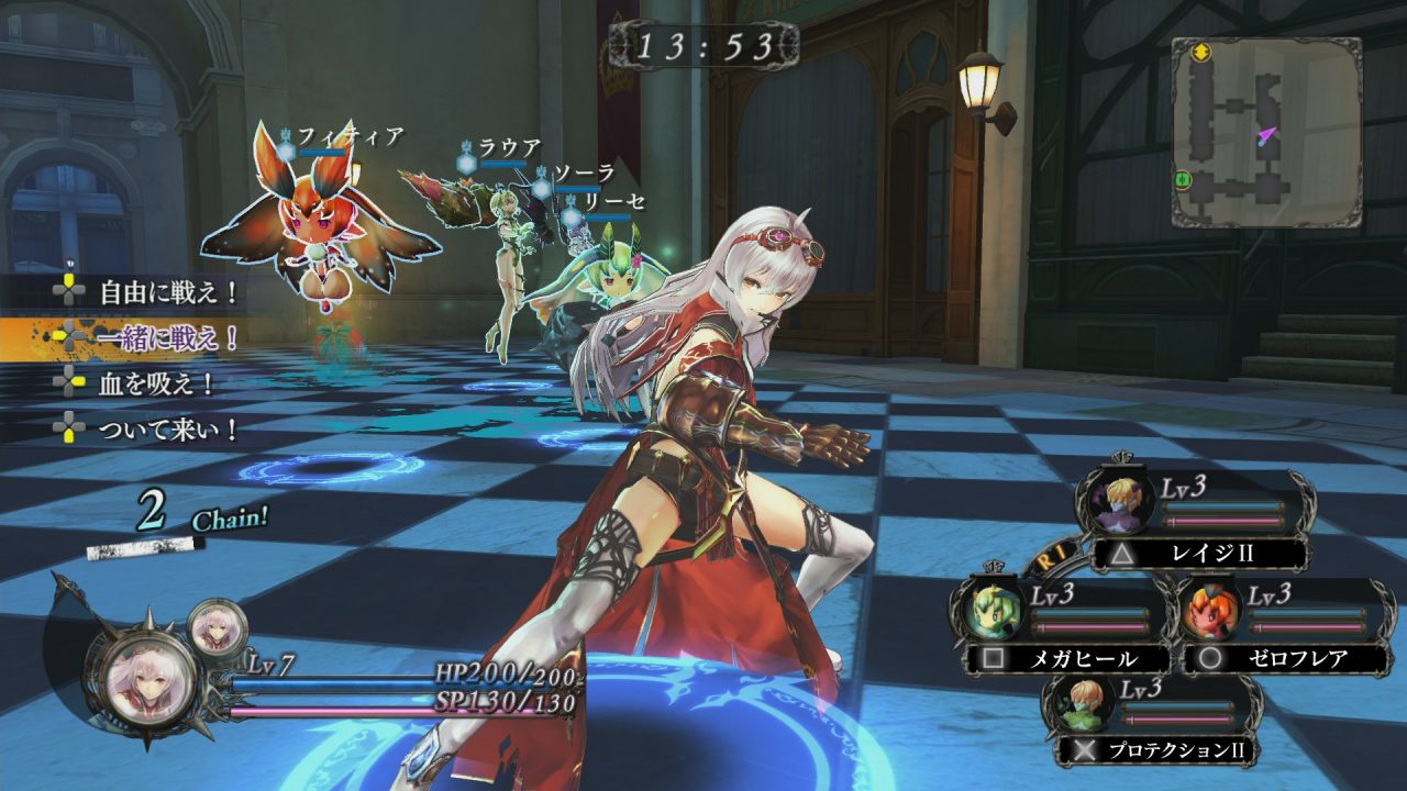 Nights of Azure Screenshot 052