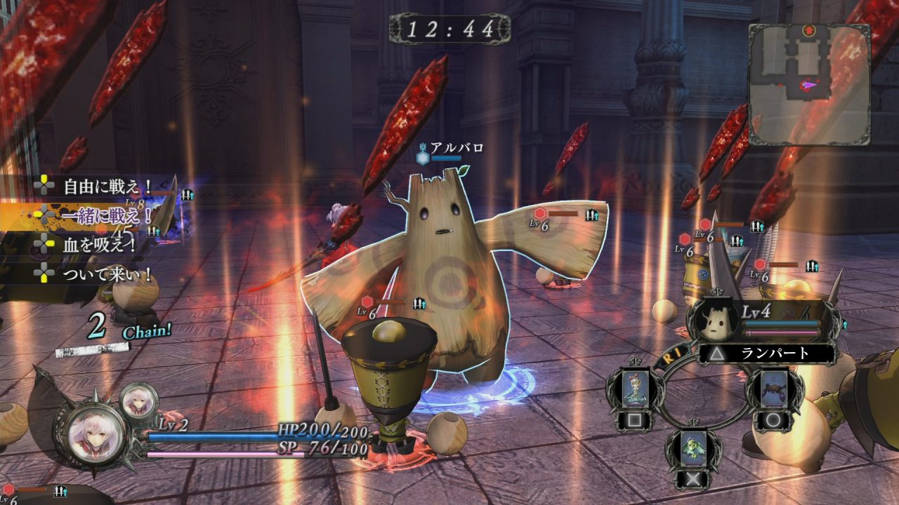 Nights of Azure Screenshot 055