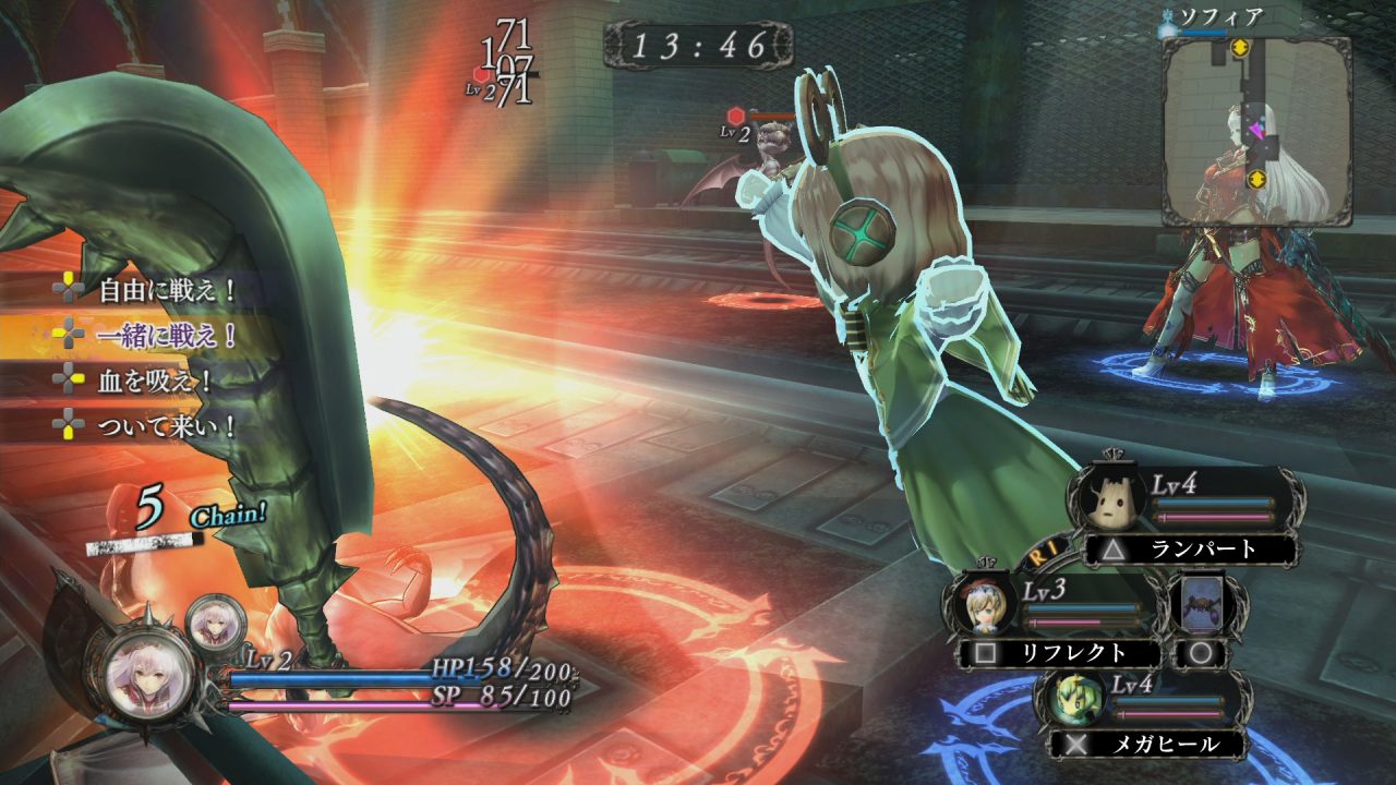 Nights of Azure Screenshot 056