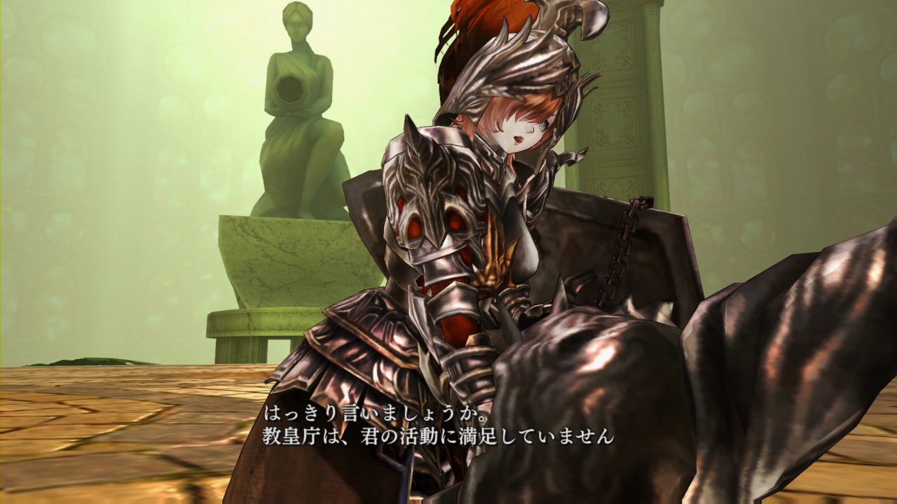 Nights of Azure Screenshot 062