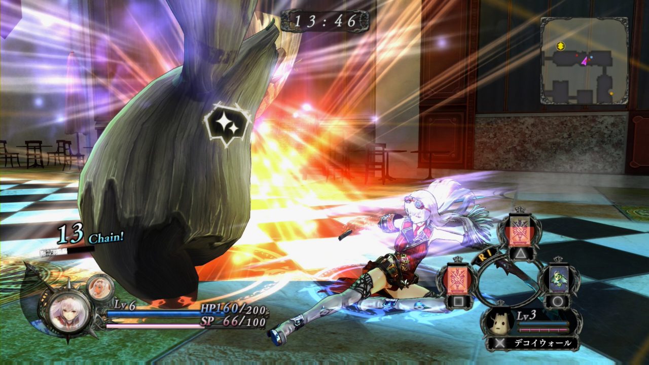 Nights of Azure Screenshot 067