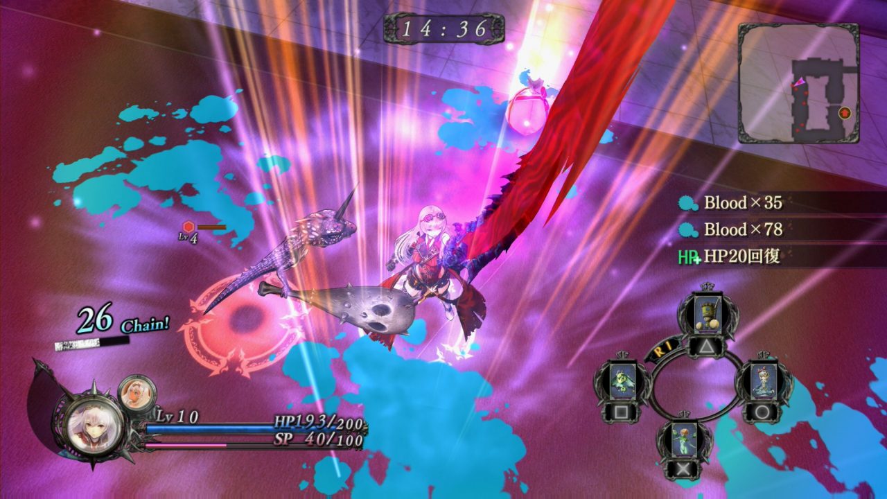 Nights of Azure Screenshot 072