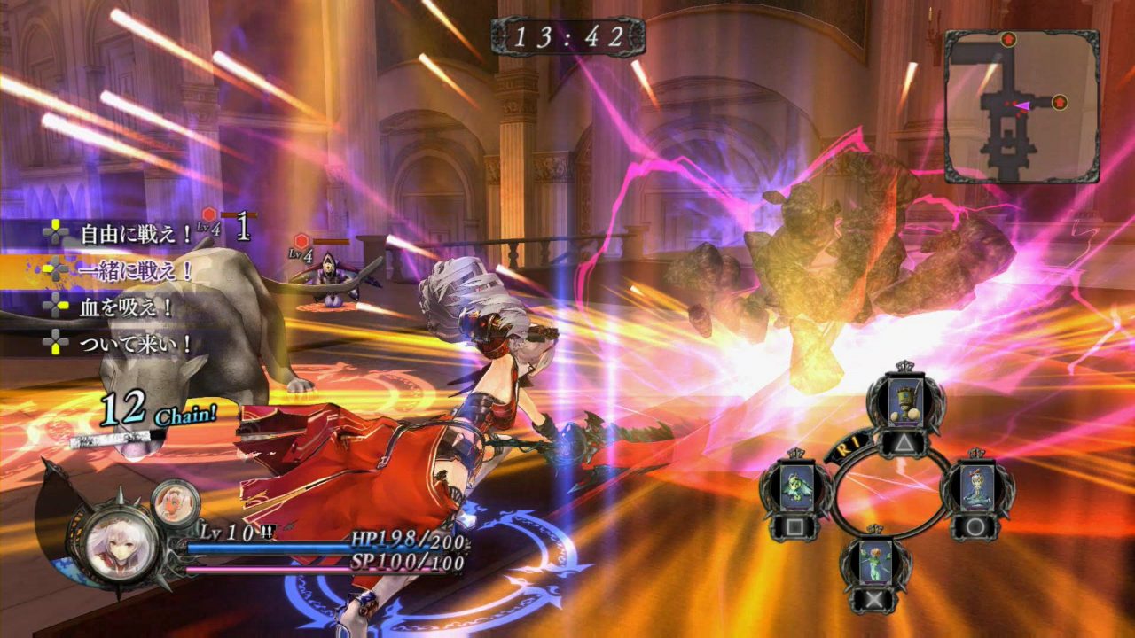 Nights of Azure Screenshot 073