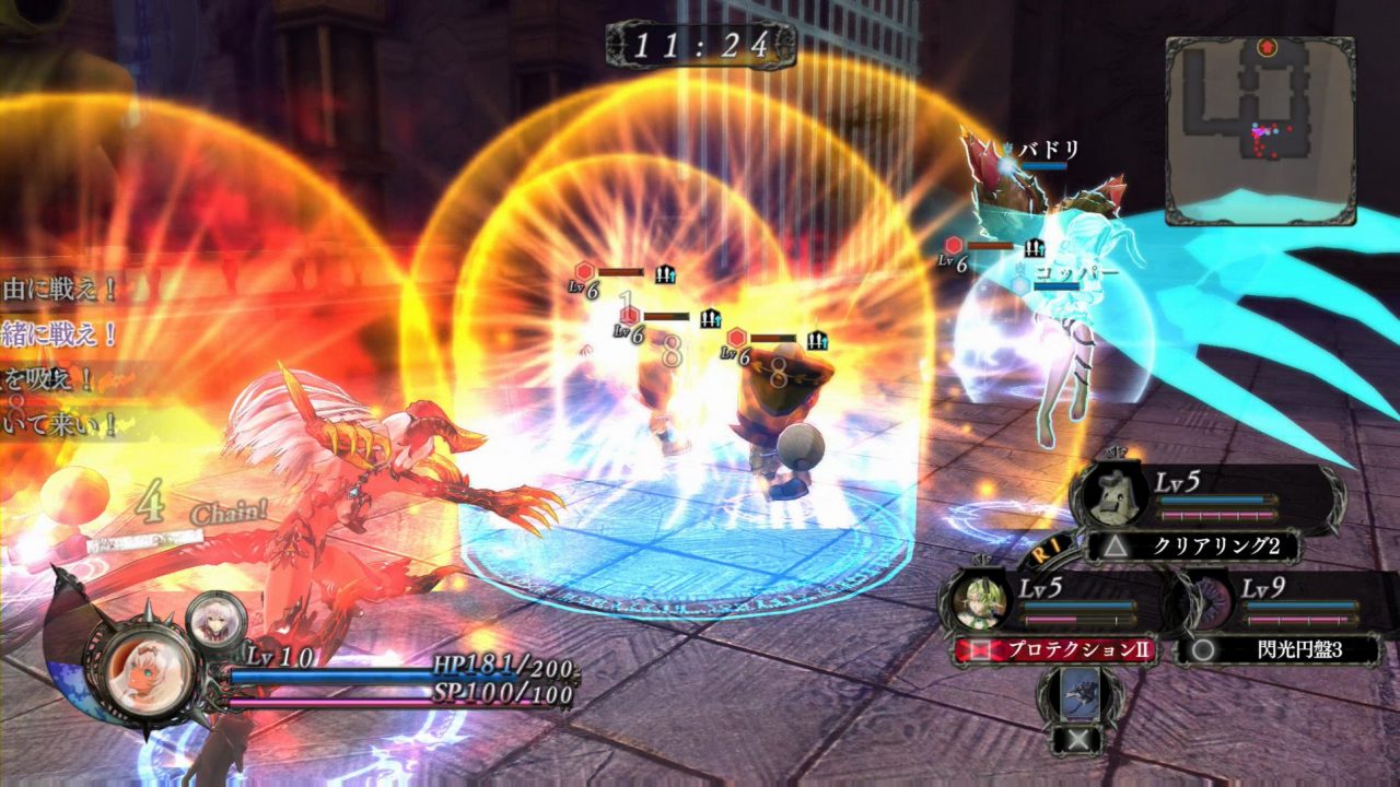 Nights of Azure Screenshot 076