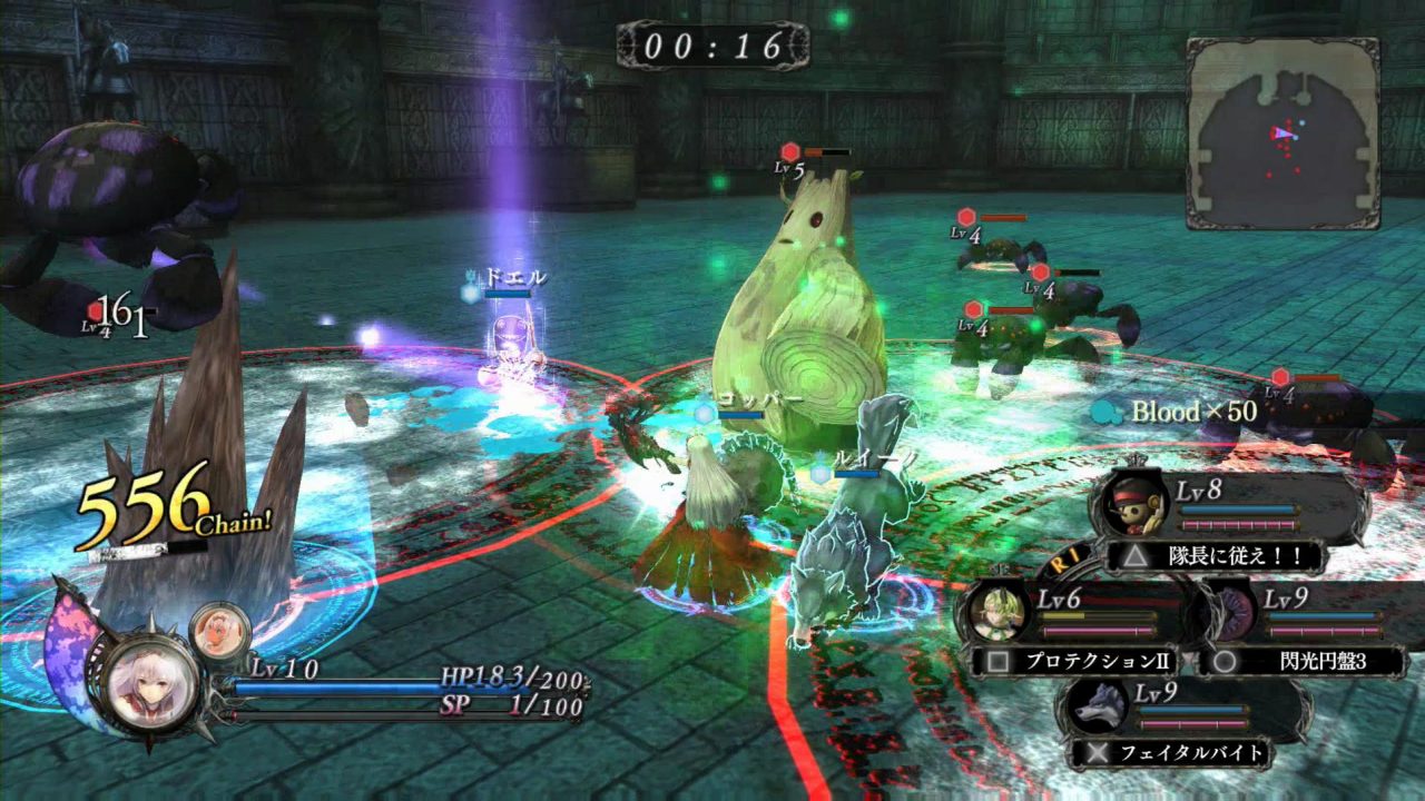 Nights of Azure Screenshot 090