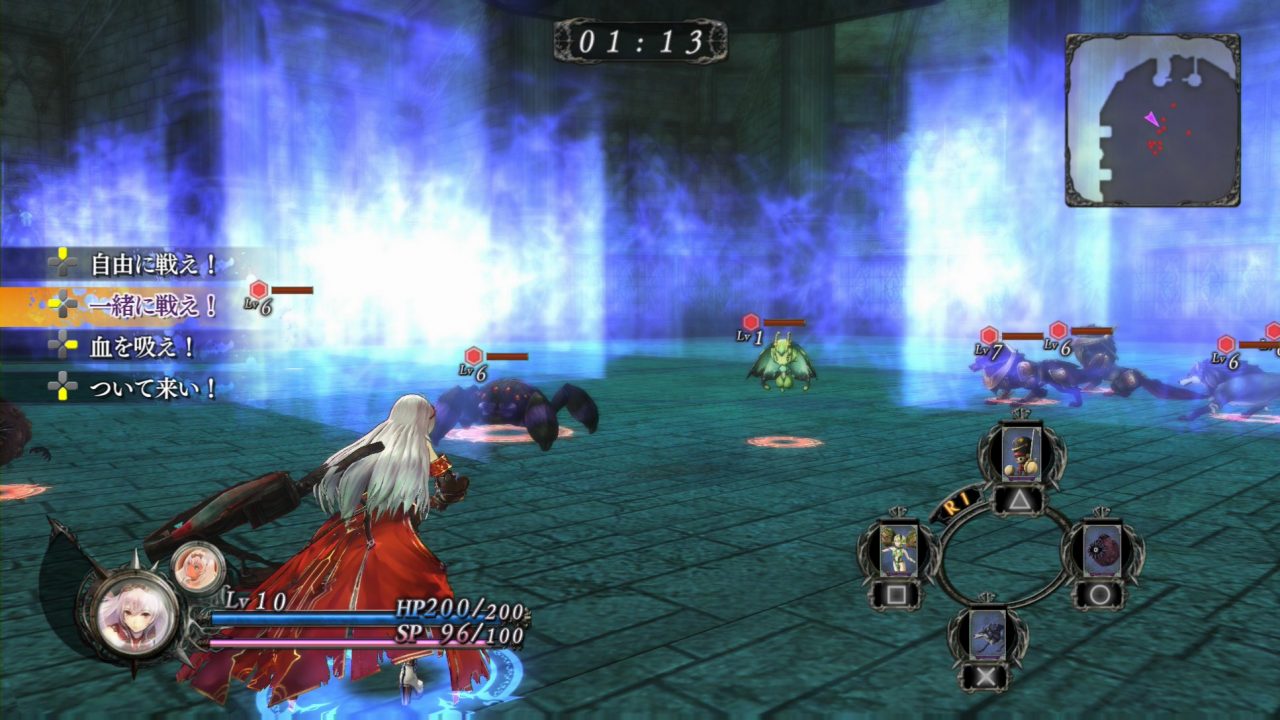 Nights of Azure Screenshot 091