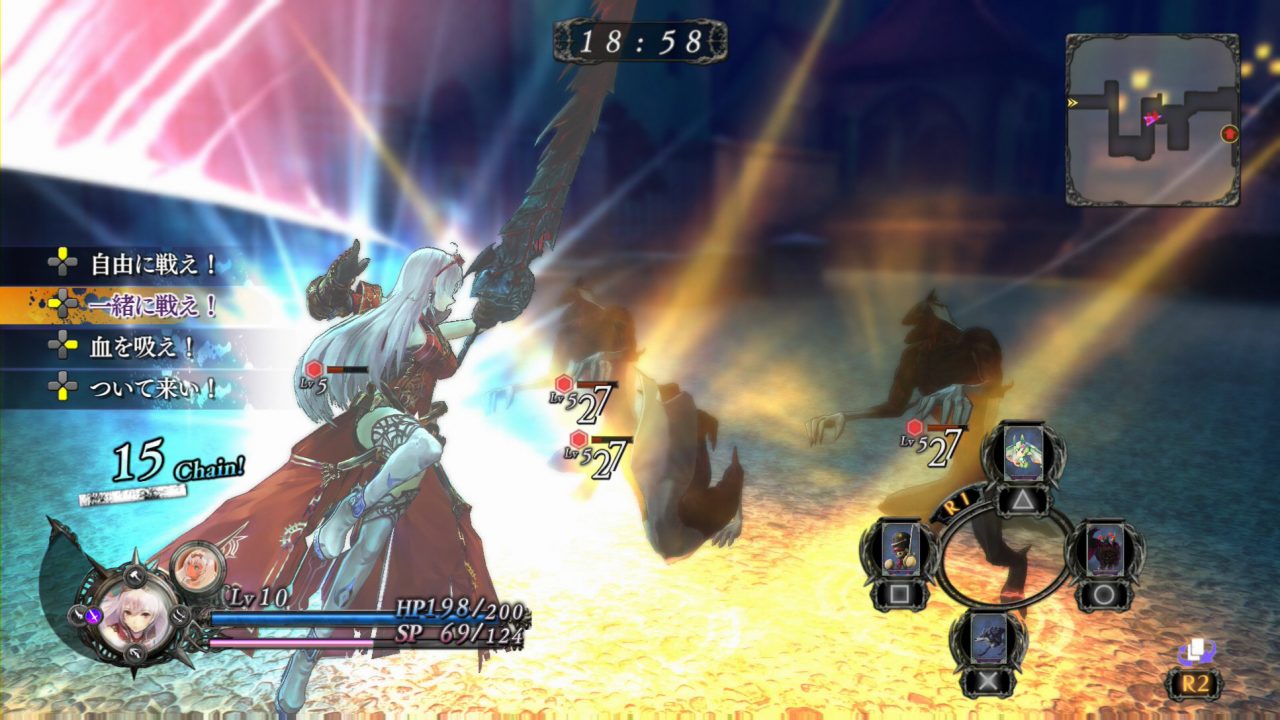 Nights of Azure Screenshot 092