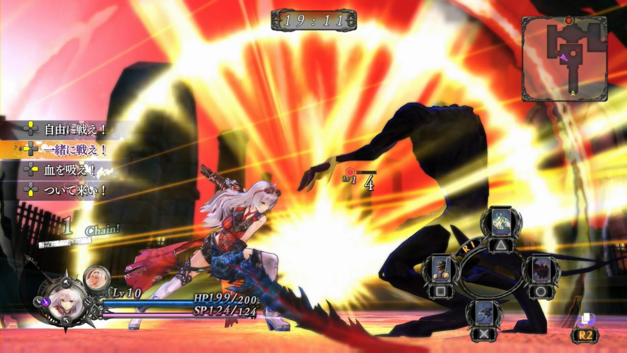 Nights of Azure Screenshot 093