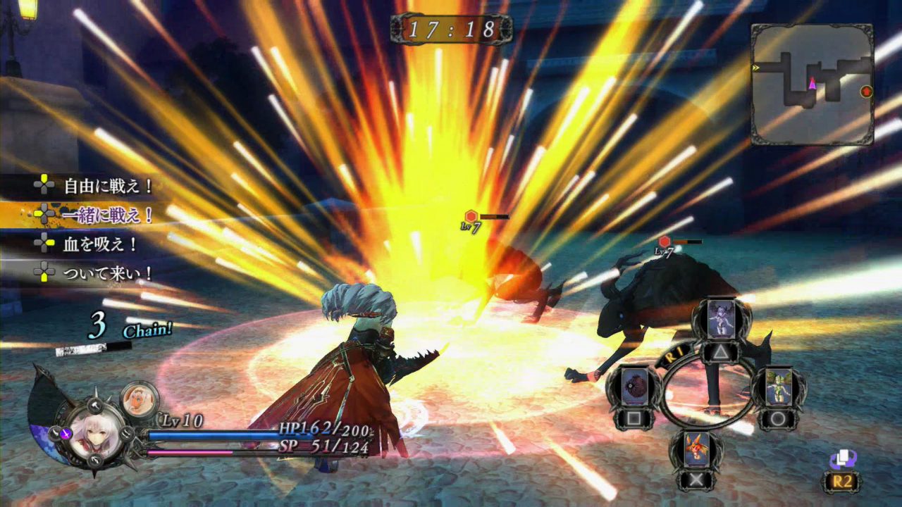 Nights of Azure Screenshot 102