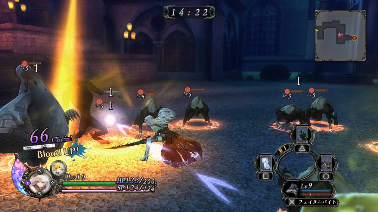 Nights of Azure Screenshot 104